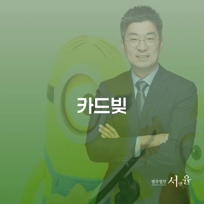 개인회생 대출 받은 돈채무조정 신청조차