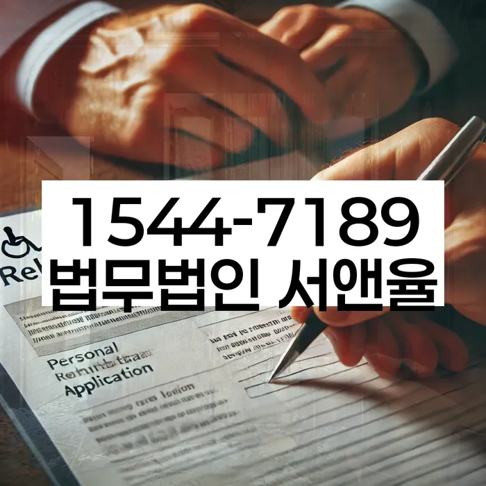 변호사 비용 싸고