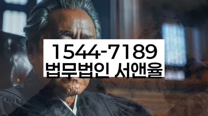 개인워크아웃제도