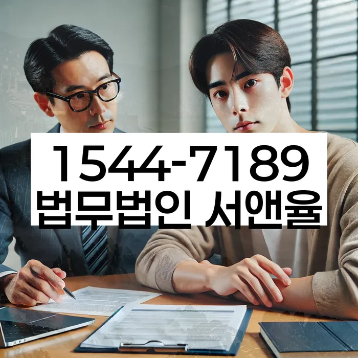 개인회생준비서류