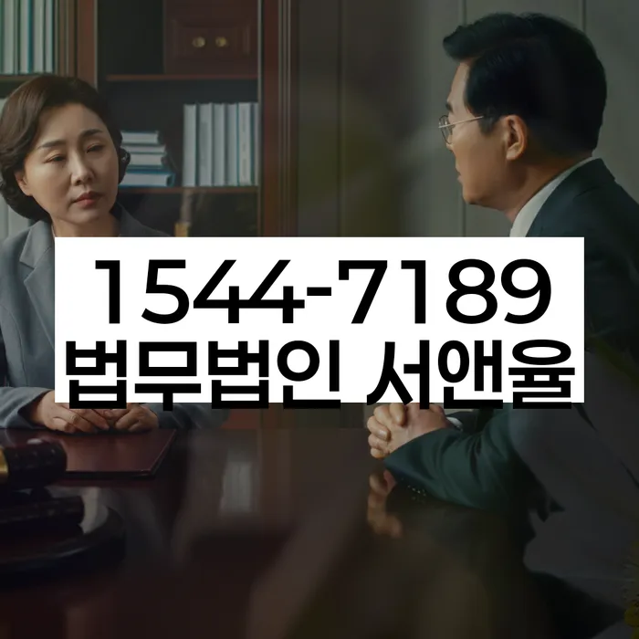 10년대출 연체 시