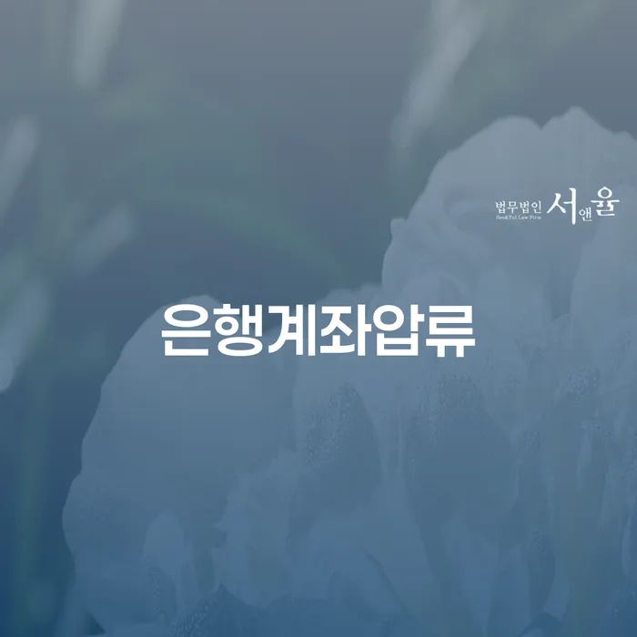 개인회생최근대출 개인회생 준비해야