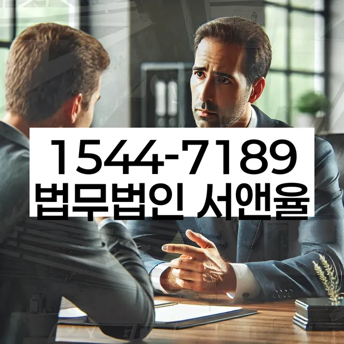 개인회생워크아웃