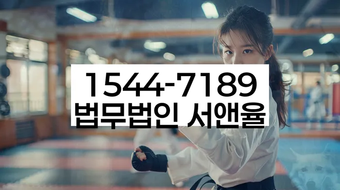 지방법원개인회생