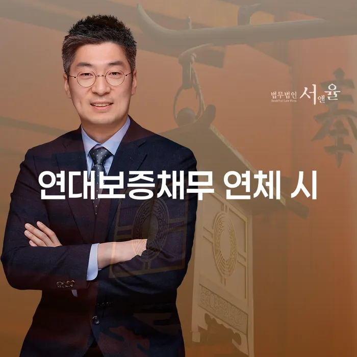 개인회생파산 개인회생으로 해결방법 해결하고 싶다면