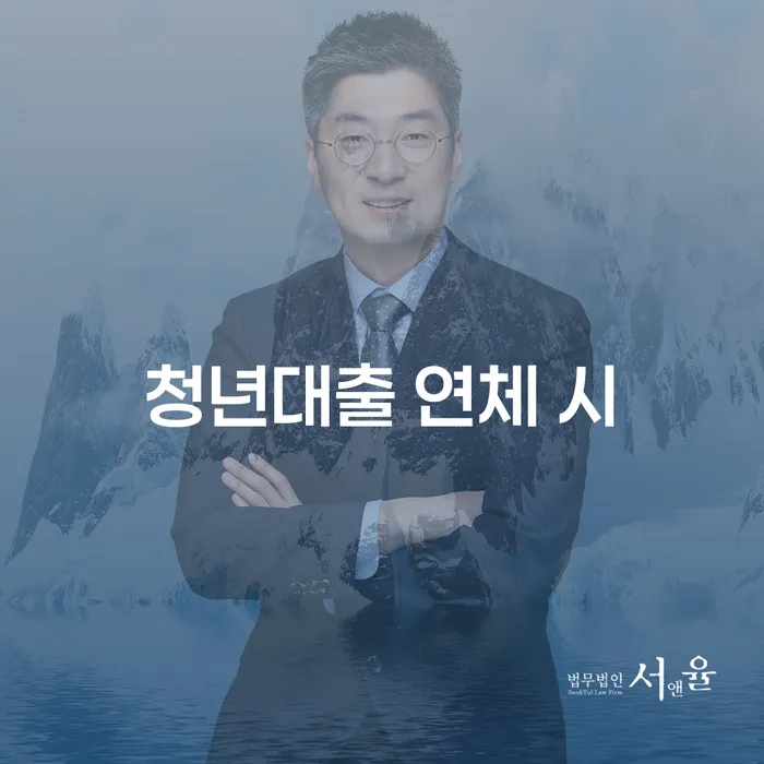 파산법무사 개인회생 문제해결방법 성공하려면