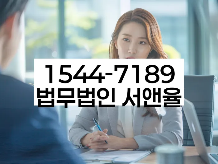 개인회생신청자격조회