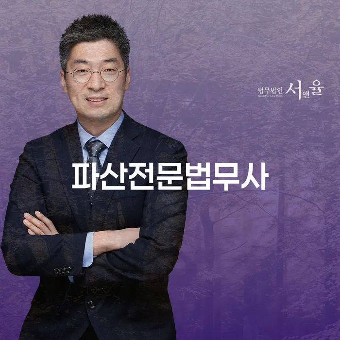 대출 연체기간 대출 연체 개인회생 경험 많은 곳에서