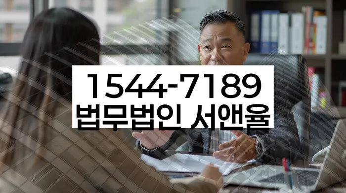 부산개인회생전문