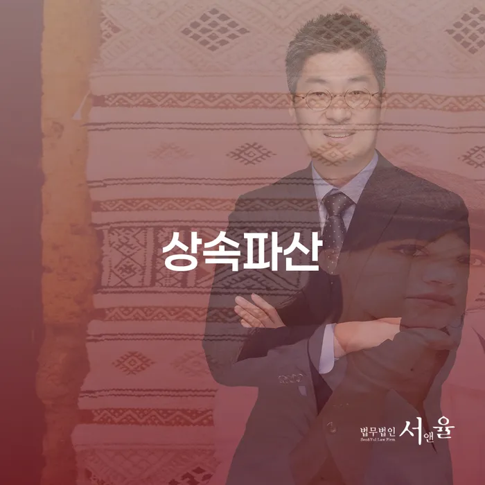 빚갚는방법 빚 합법적인 빠른방법 자세하게 알아보자