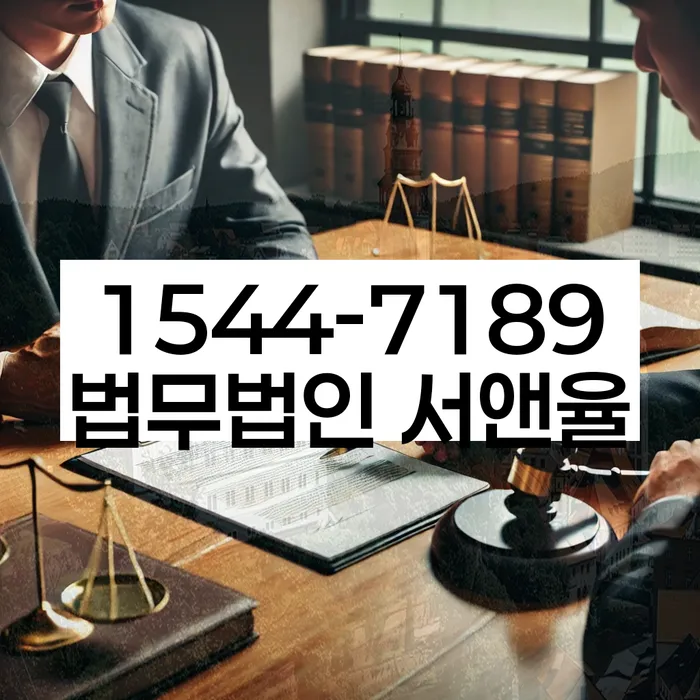 개인회생신청조건