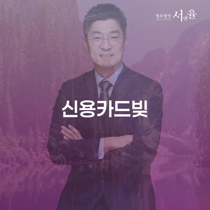 개인회생압류 개인회생 희망으로