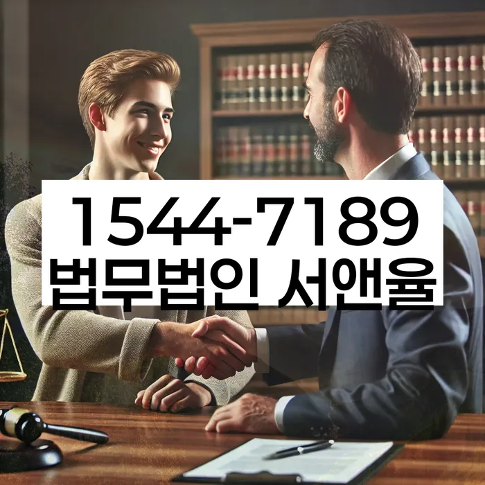 개인회생 수임료 싸고