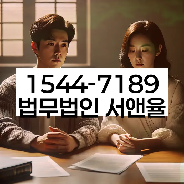 개인회생무료상담