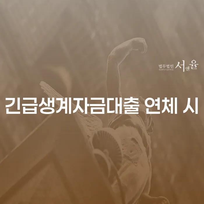 개인사업자개인회생 개인회생으로 해결 핵심요약