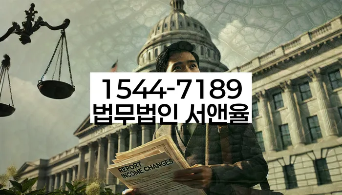 개인회생신청비용 저렴하고