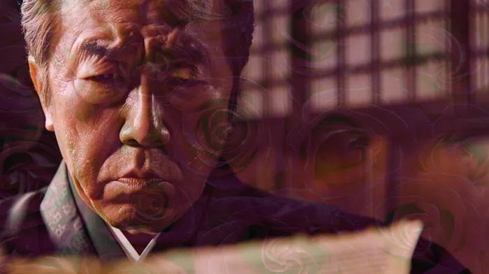 다중채무자 연체 시