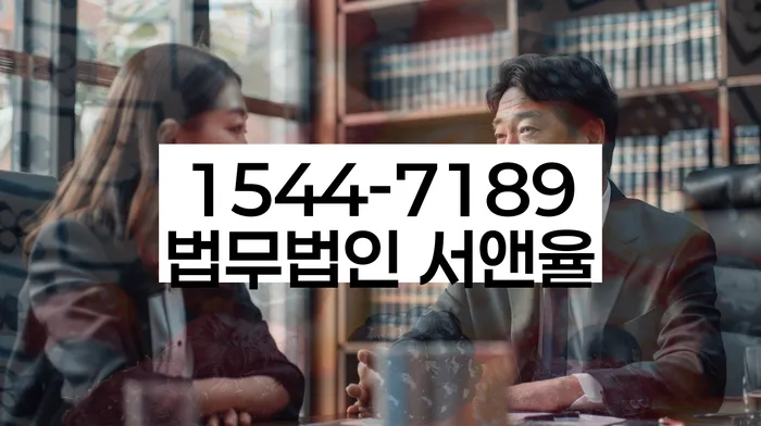 모바일자동대출 연체 시