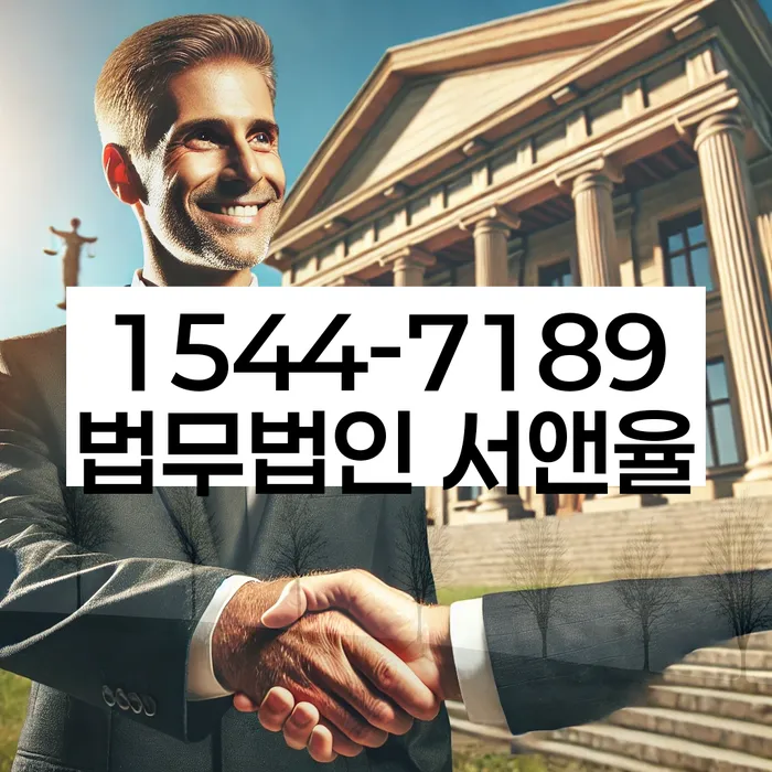 개인회생