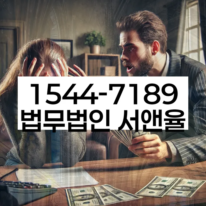개인회생