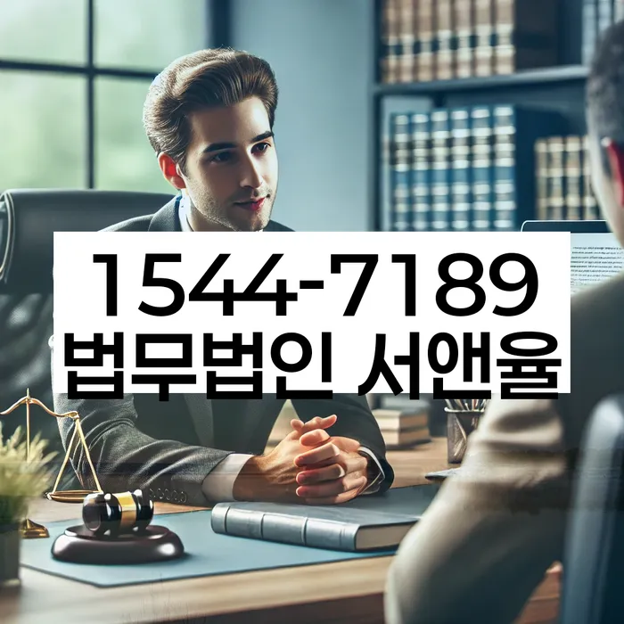 개인회생