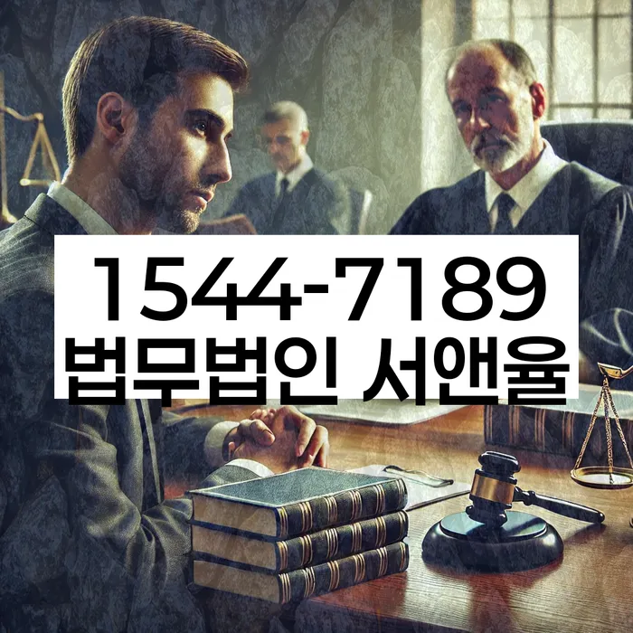 개인회생 대출 가능 여부