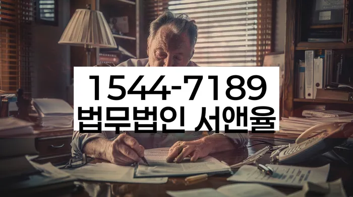 개인회생 소득 대비 채무 감면율