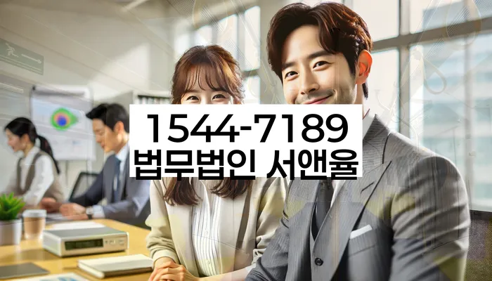 개인회생 신청 조건