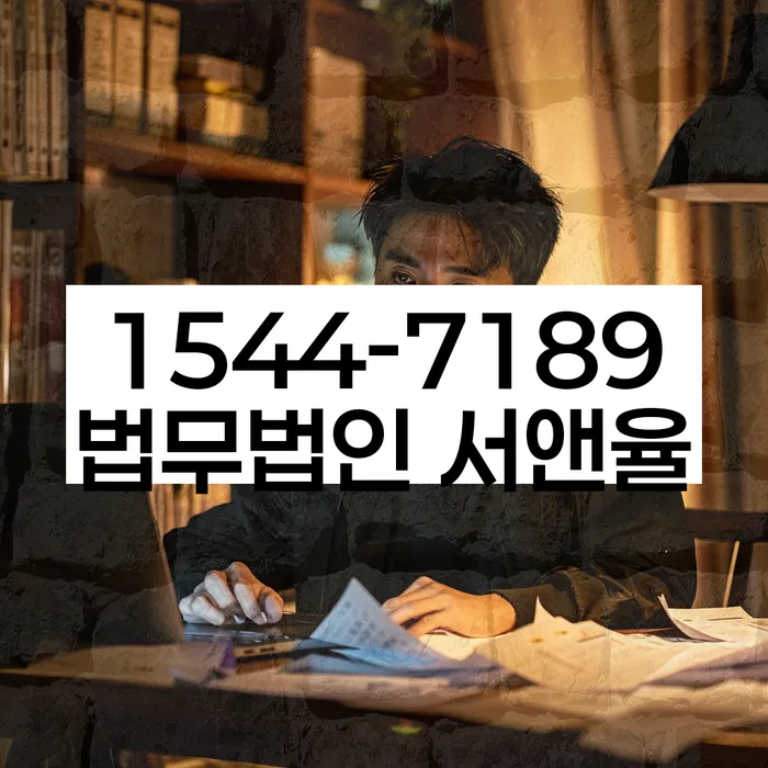 개인회생 대출 자격 요건