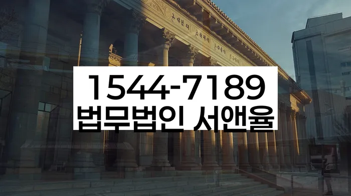 개인회생 서류 절차 간소화