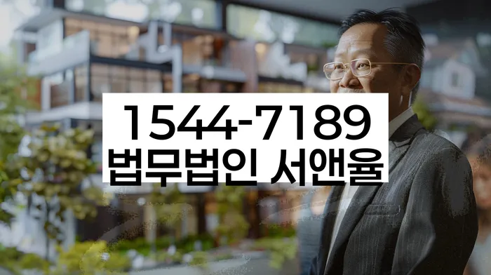 개인회생 변제금 조정 신청