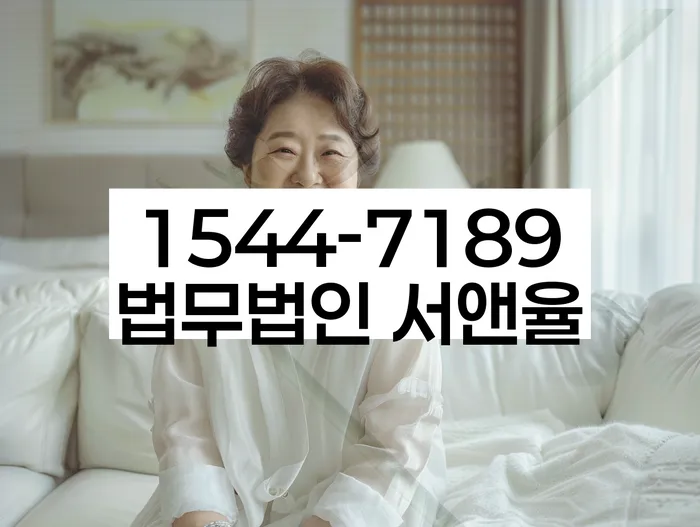 개인회생 변제금 납입 기간 연장