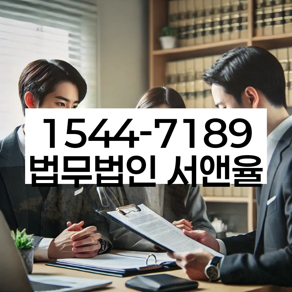 자주하는 질문