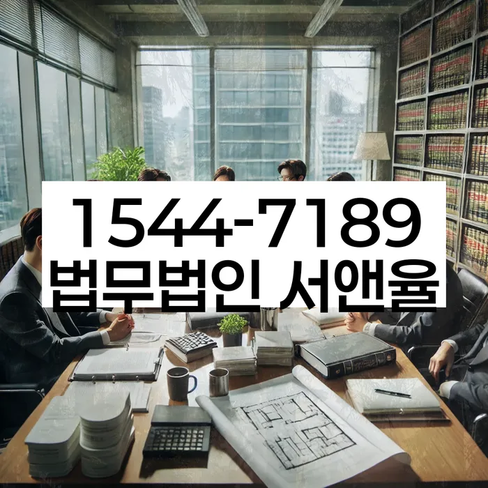 개인회생 절차 이미지