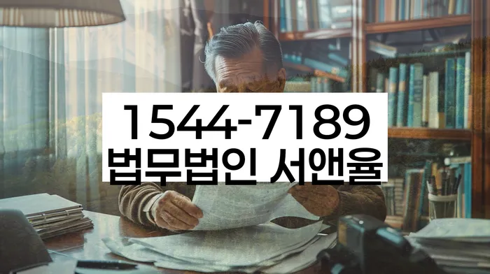 개인회생 절차 안내