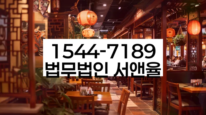 성공적인 개인회생 사례