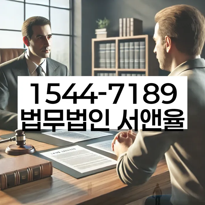 부천시 개인회생 절차