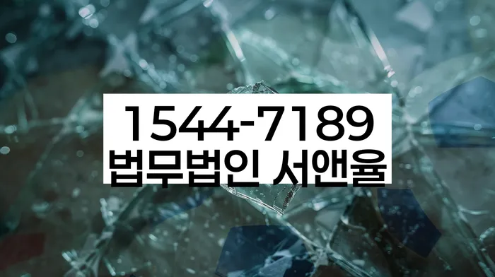 적절한 키워드