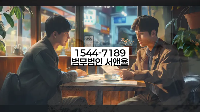 적절한 키워드
