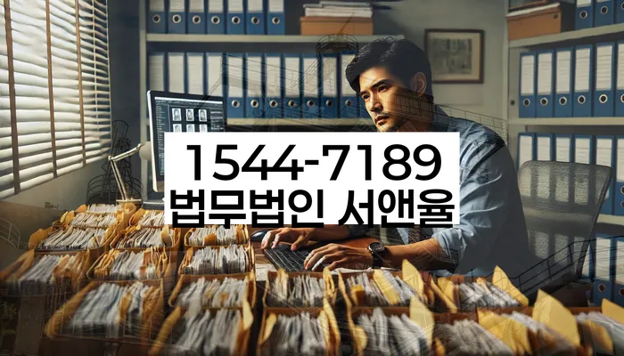 대출 8000만원 개인회생
