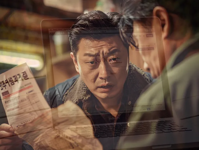 적절한 키워드