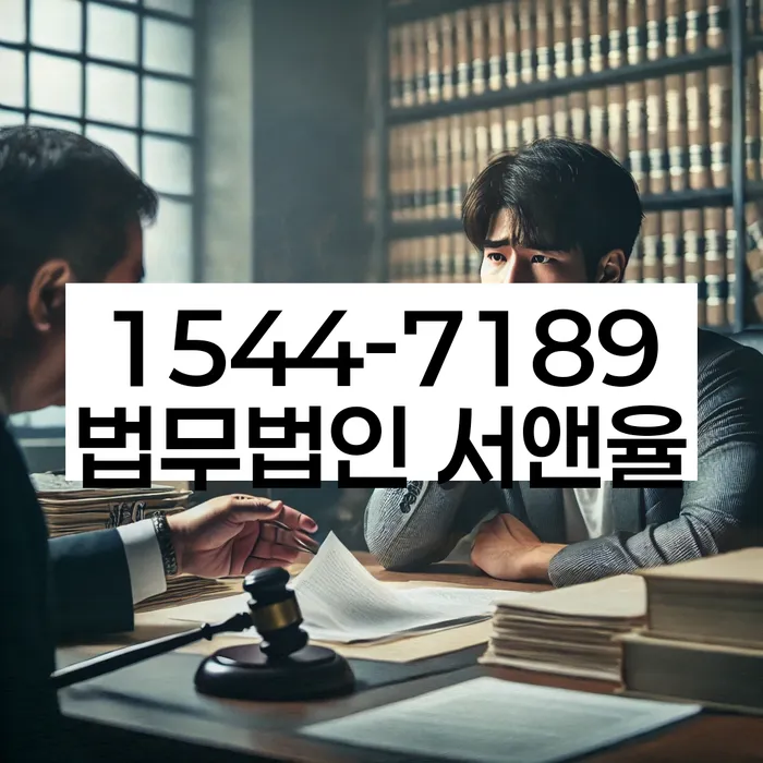 채무 문제 해결